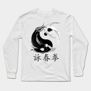 yin and yang jabanes Long Sleeve T-Shirt